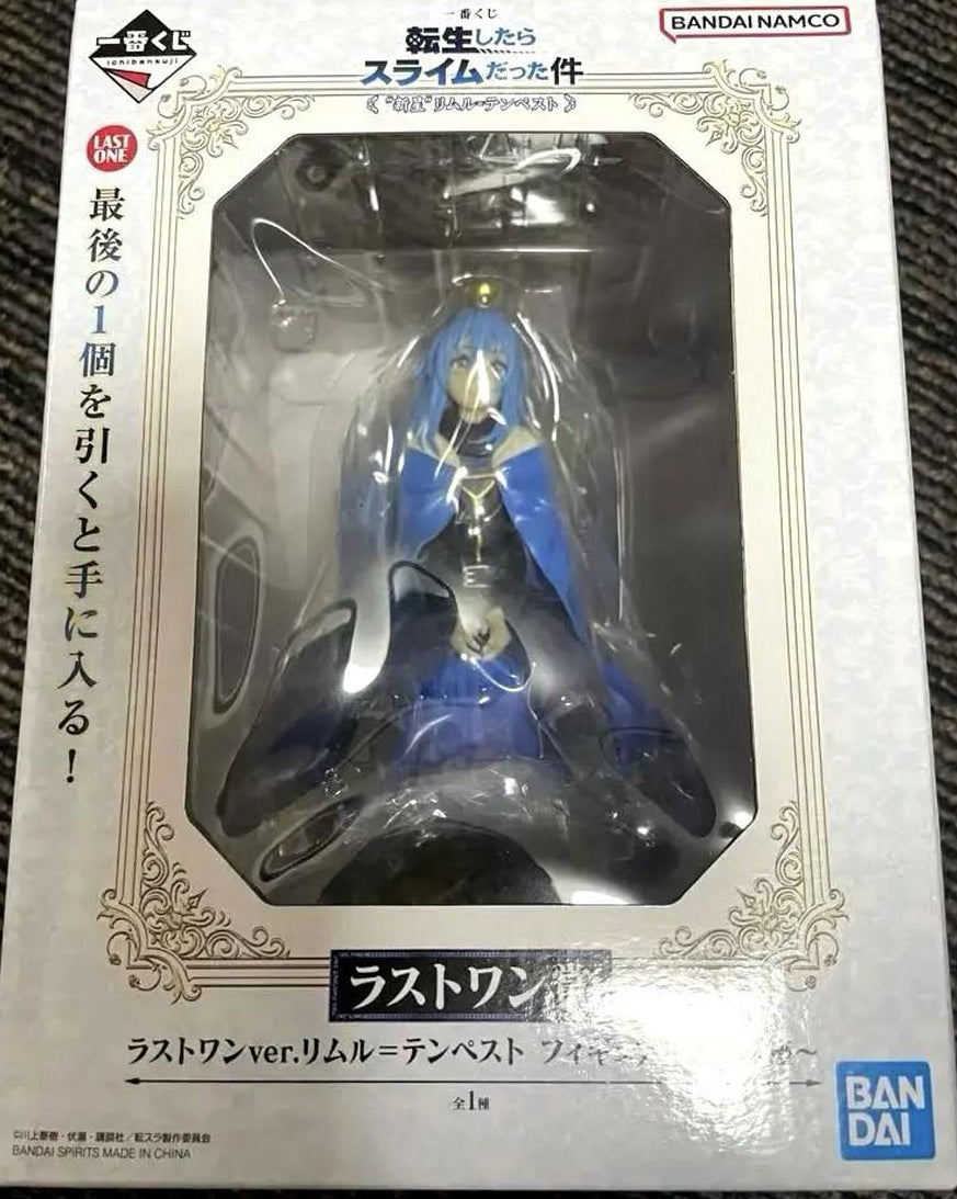 Ichiban Kuji Rimuru Figure Slime Rising Star Rimuru Tempest Last One Prize Buy