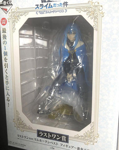 Ichiban Kuji Rimuru Figure Slime Rising Star Rimuru Tempest Last One Prize Buy