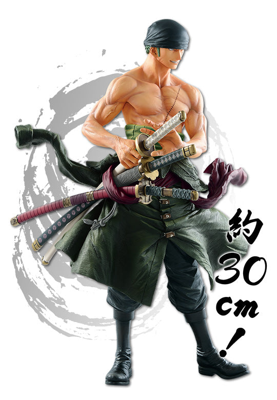 Ichiban Kuji Roronoa Zoro One Piece A Prize for Sale