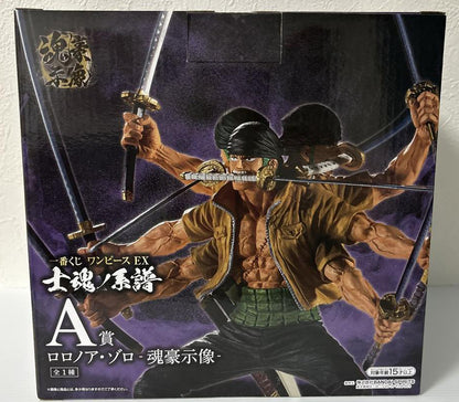 Ichiban Kuji Zoro Figure One Piece Genealogy of Swordsman's Soul A Prize Buy