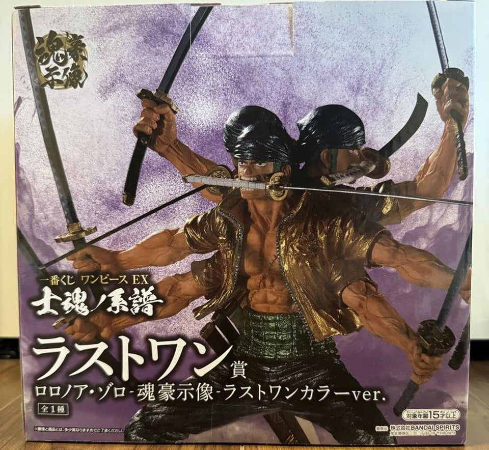 Ichiban Kuji Roronoa Zoro Figure One Piece Genealogy of Swordsman's Soul Last One Prize Buy