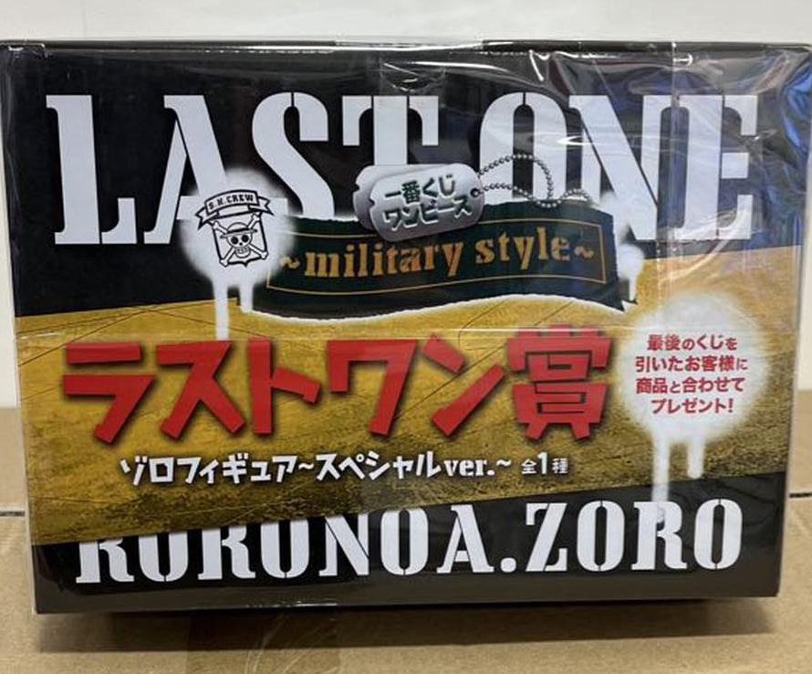 Ichiban Kuji Roronoa Zoro Figure One Piece Military Style Last One Prize for Sale