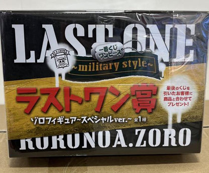 Ichiban Kuji Roronoa Zoro Figure One Piece Military Style Last One Prize for Sale