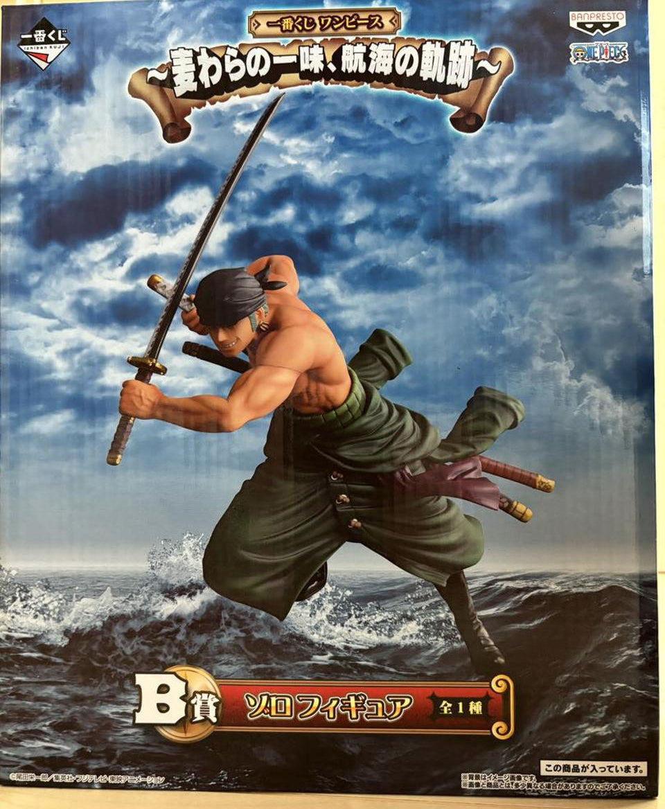 Ichiban Kuji One Piece Voyage Trajectory B Prize Roronoa Zoro Figure Buy