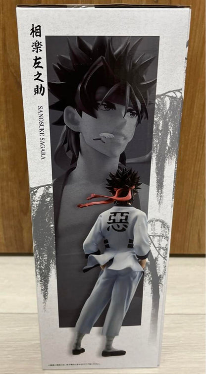 Sagara Sanosuke Figure Ichiban Kuji Rurouni Kenshin B Prize Buy