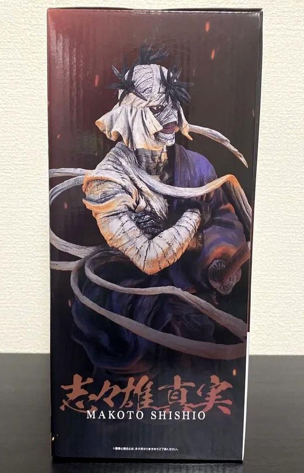 Ichiban Kuji Rurouni Kenshin Kyoto Uprising Makoto Shishio Figure Last One Prize for Sale