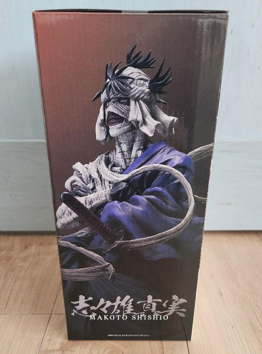 Ichiban Kuji Rurouni Kenshin Kyoto Uprising Makoto Shishio Figure Prize A Buy