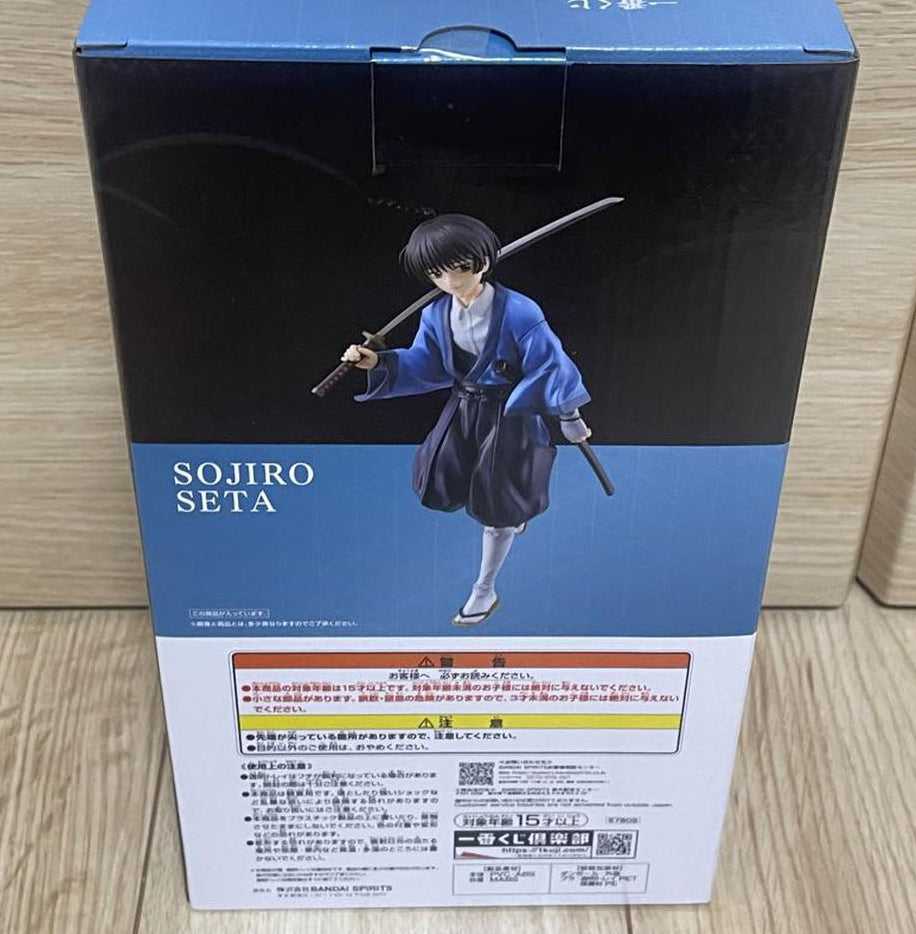 Ichiban Kuji Rurouni Kenshin Kyoto Uprising Sojiro Seta Figure for Sale