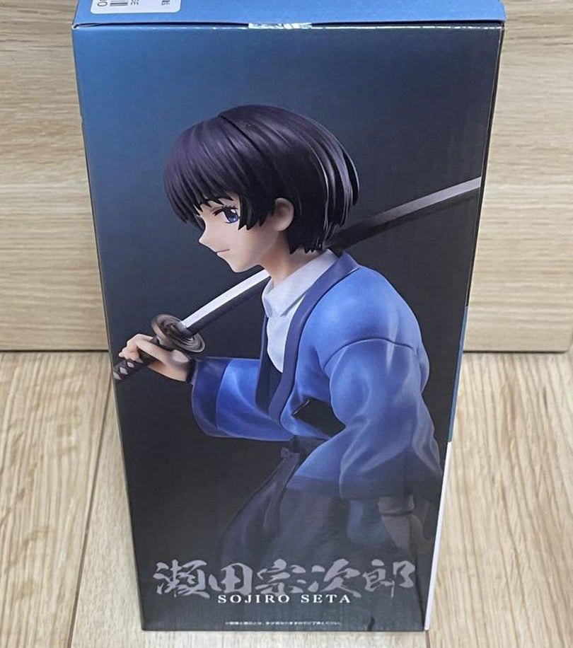 Ichiban Kuji Rurouni Kenshin Kyoto Uprising Sojiro Seta Figure for Sale