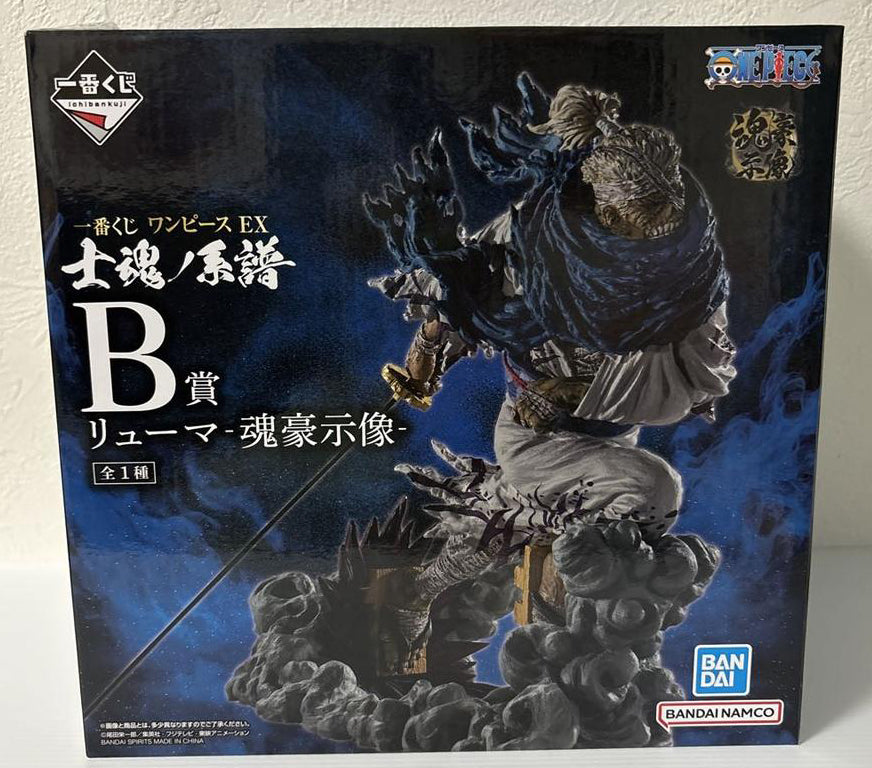 Ichiban Kuji One Piece Genealogy of Swordsman's Soul Ryuma Figure Buy