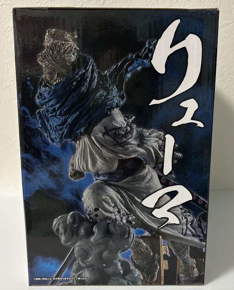 Ichiban Kuji Ryuma Figure One Piece Genealogy of Swordsman's Soul for Sale