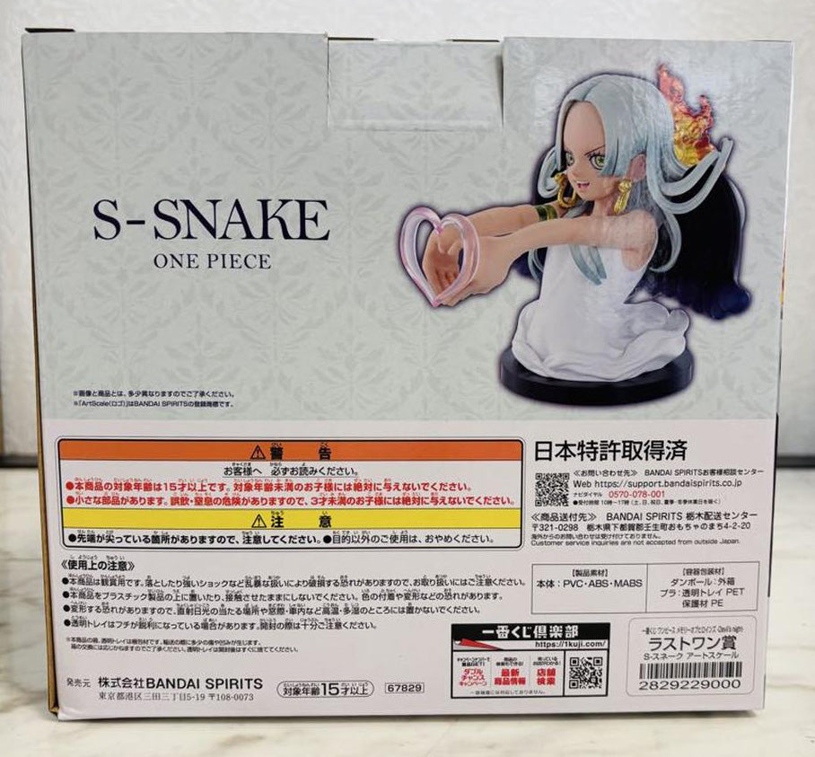 Ichiban Kuji One Piece Memory of Heroines Devil's Night S-Snake Art Scale Figure for Sale