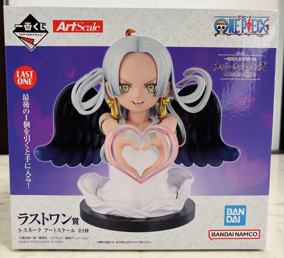 Ichiban Kuji One Piece Memory of Heroines Devil's Night Last One Prize S-Snake Art Scale Figure for Sale