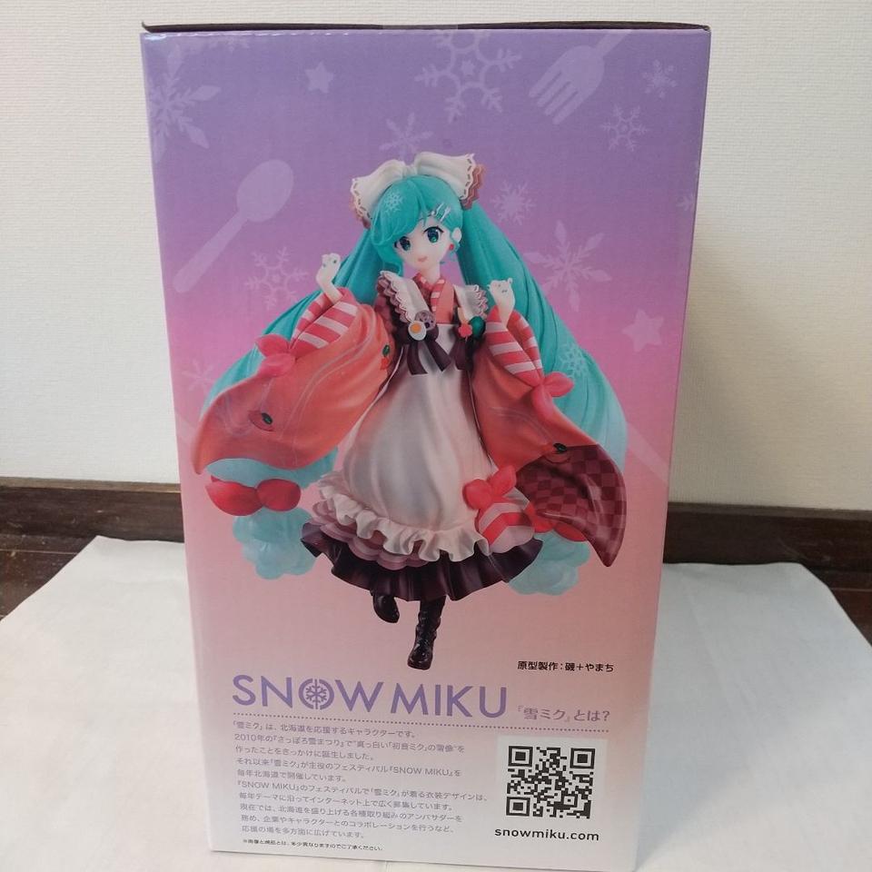 Ichiban Kuji SNOW MIKU Second Season A Prize Snow Miku 2024 Figure