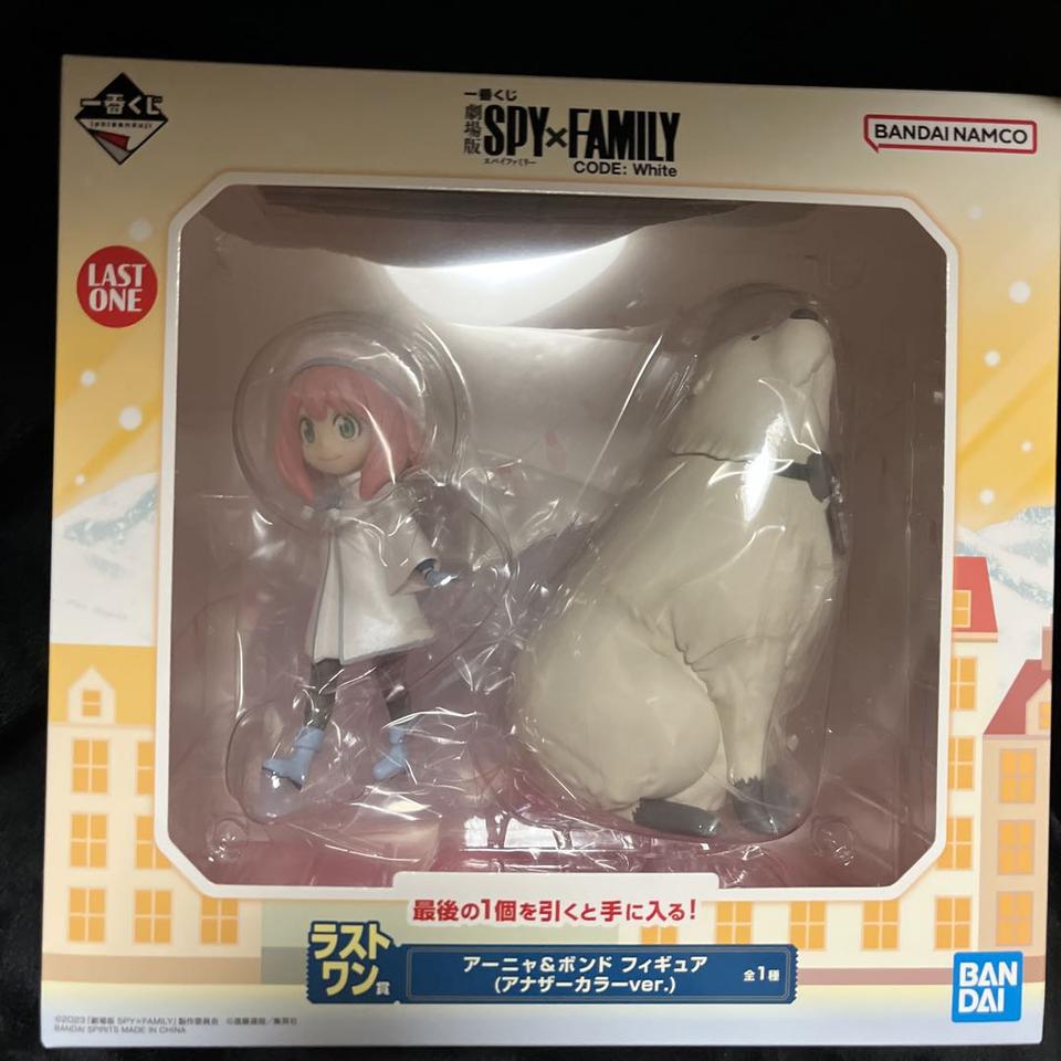 Ichiban Kuji SPY×FAMILY CODE: White Last One Prize Anya & Bond Figure Buy