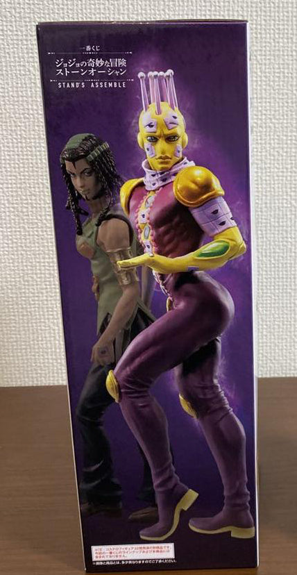 Ichiban Kuji JOJO Stone Ocean STAND'S ASSEMBLE Kiss Figure for Sale