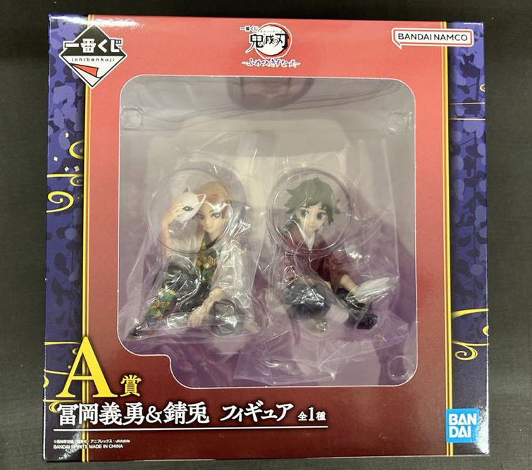 Ichiban Kuji Demon Slayer Immortal Ties 2 Sabito/Giyu Tomioka Figure A Prize for Sale