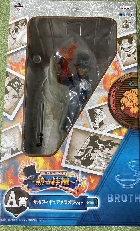 Ichiban Kuji Sabo Figure One Piece Passionate Bonds A Prize Buy