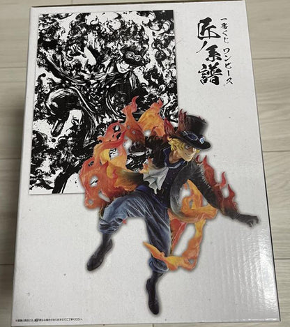 Ichiban Kuji Sabo Figure One Piece Professionals C Prize Buy