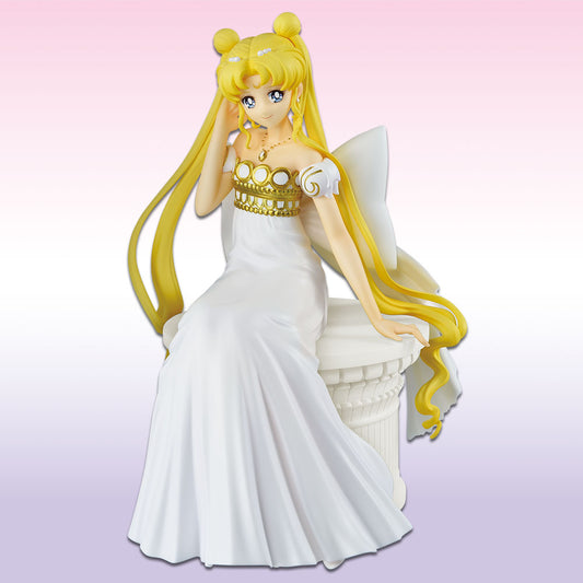 Ichiban Kuji Sailor Moon Eternal Princess Collection Princess Serenity Figure Prize A Buy