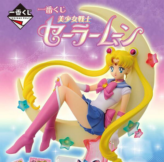 Ichiban Kuji Sailor Moon Dreamy Figure Buy