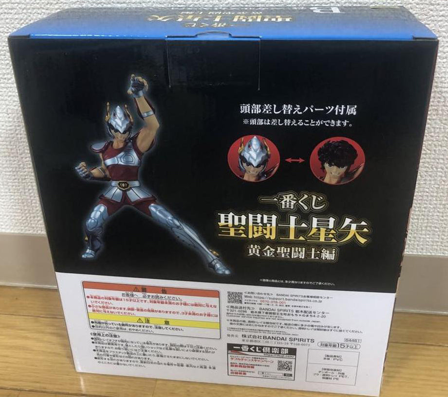 Pegasus Seiya Figure Ichiban Kuji Saint Seiya Gold Saints Arc B Prize for Sale