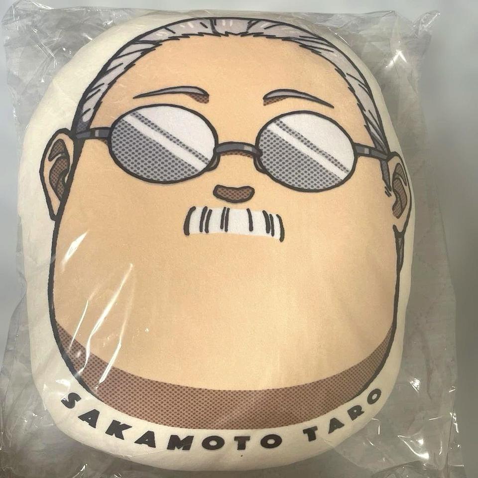 Ichiban Kuji Sakamoto Days Vol. 2 Taro Sakamoto Face Cushion for Sale