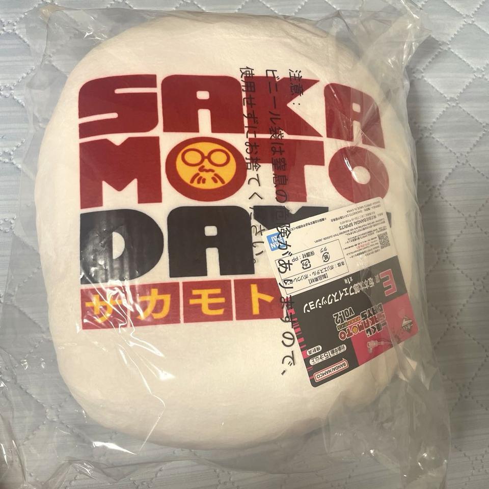 Ichiban Kuji Sakamoto Days Vol. 2 Taro Sakamoto Face Cushion for Sale