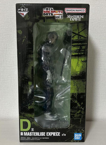 Ichiban Kuji Sakamoto Days Vol.3 Prize D Gaku Figure Buy