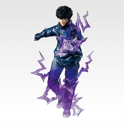 Ichiban Kuji Sakamoto Days Vol.3 Natsuki Seba Figure Last One Prize Buy