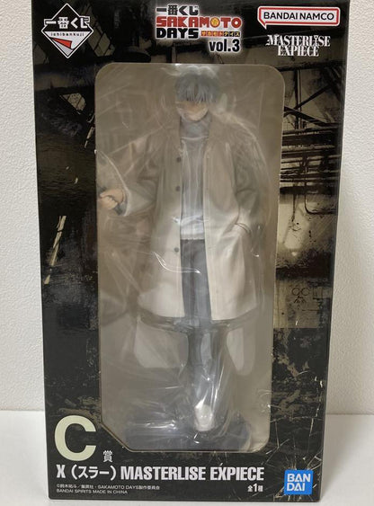 Ichiban Kuji Sakamoto Days Vol.3 Prize C X/Slur Figure for Sale
