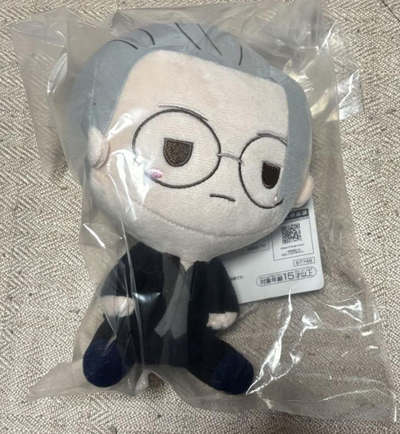Ichiban Kuji Sakamoto Days Vol.3 Prize E Taro Sakamoto Chokonokko Plush Buy