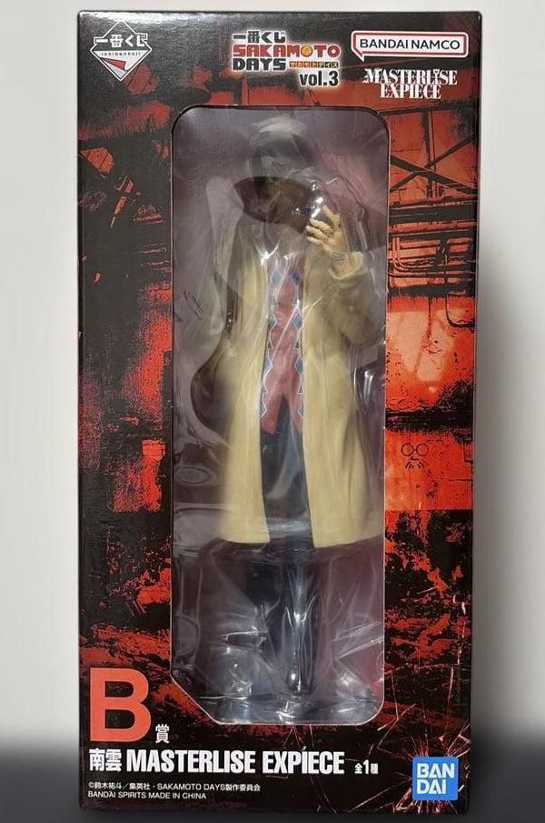Ichiban Kuji Sakamoto Days Vol.3 Yoichi Nagumo Figure Buy
