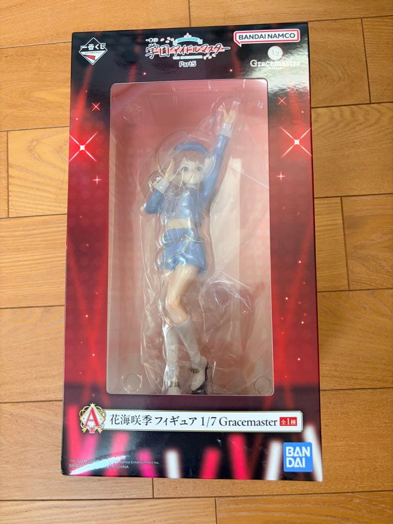 Ichiban Kuji Gakuen Idolmaster Part 5 Prize A Saki Hanami Figure for Sale