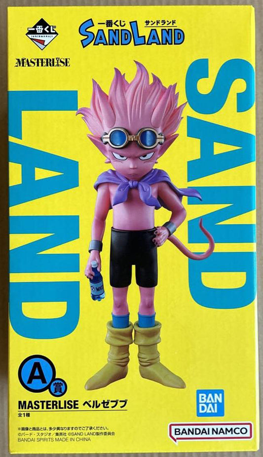 Ichiban Kuji Sand Land Prize A Beelzebub Figure Buy
