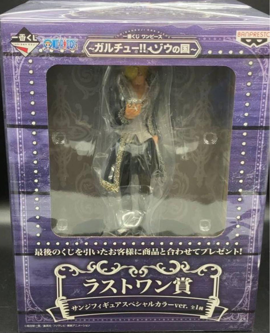 Ichiban Kuji Sanji Figure One Piece Zou Last One Prize Buy