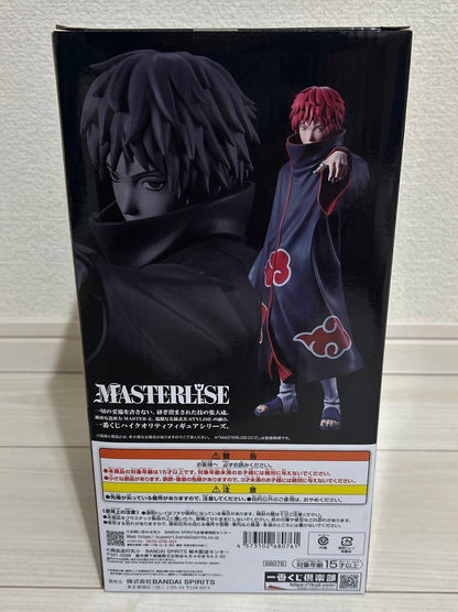 Ichiban Kuji Kazekage Rescue Arc Sasori Figure for Sale