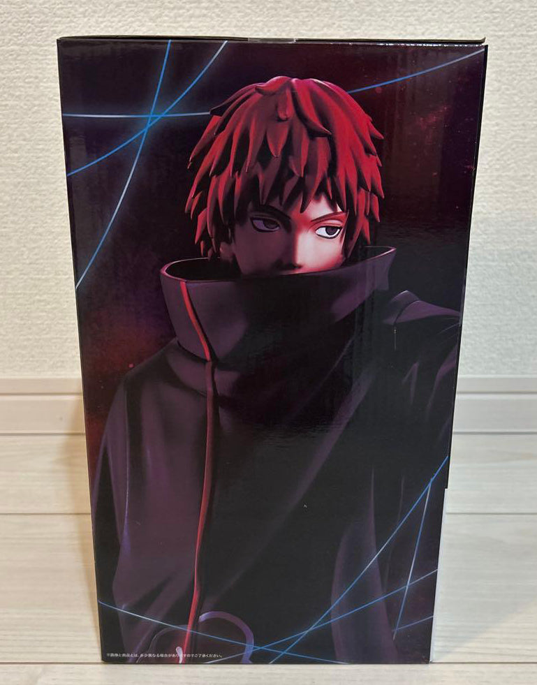 Ichiban Kuji Kazekage Rescue Arc Sasori Figure for Sale