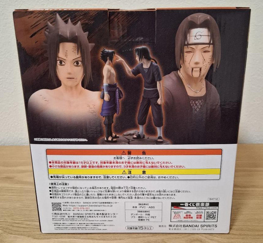 Ichiban Kuji Naruto Shippuden Red Eyes Reflecting The Heart Sasuke & Itachi Figure for Sale