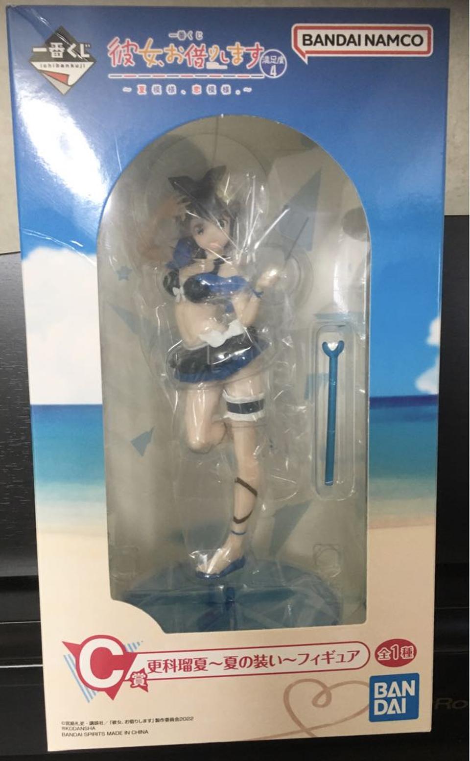 Ichiban Kuji Satisfaction Level 4 Ruka Sarashina Prize C Figure Buy – Figure  Start