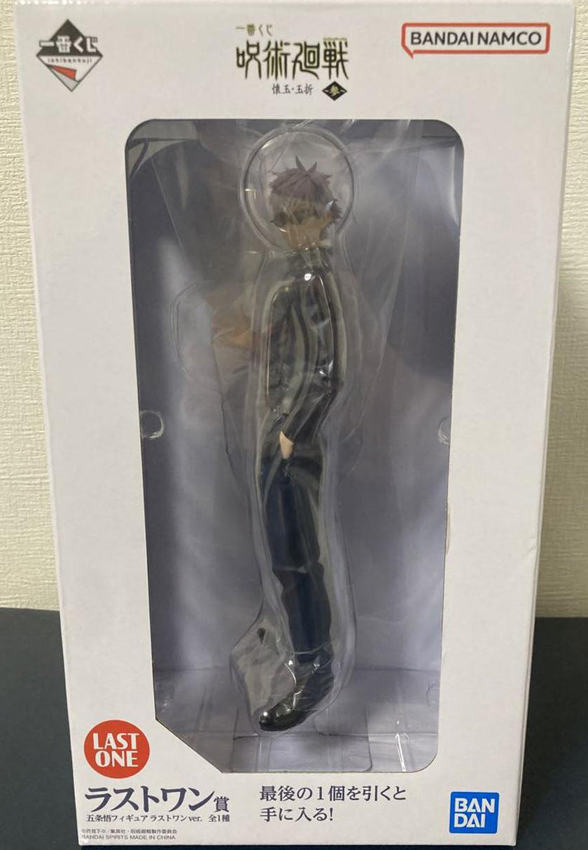 Ichiban Kuji Jujutsu Kaisen Past Edition The Third Last One Prize Satoru Gojo Figure Buy