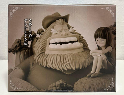 Ichiban Kuji One Piece Dramatic Memories Saul/Robin Figure Buy