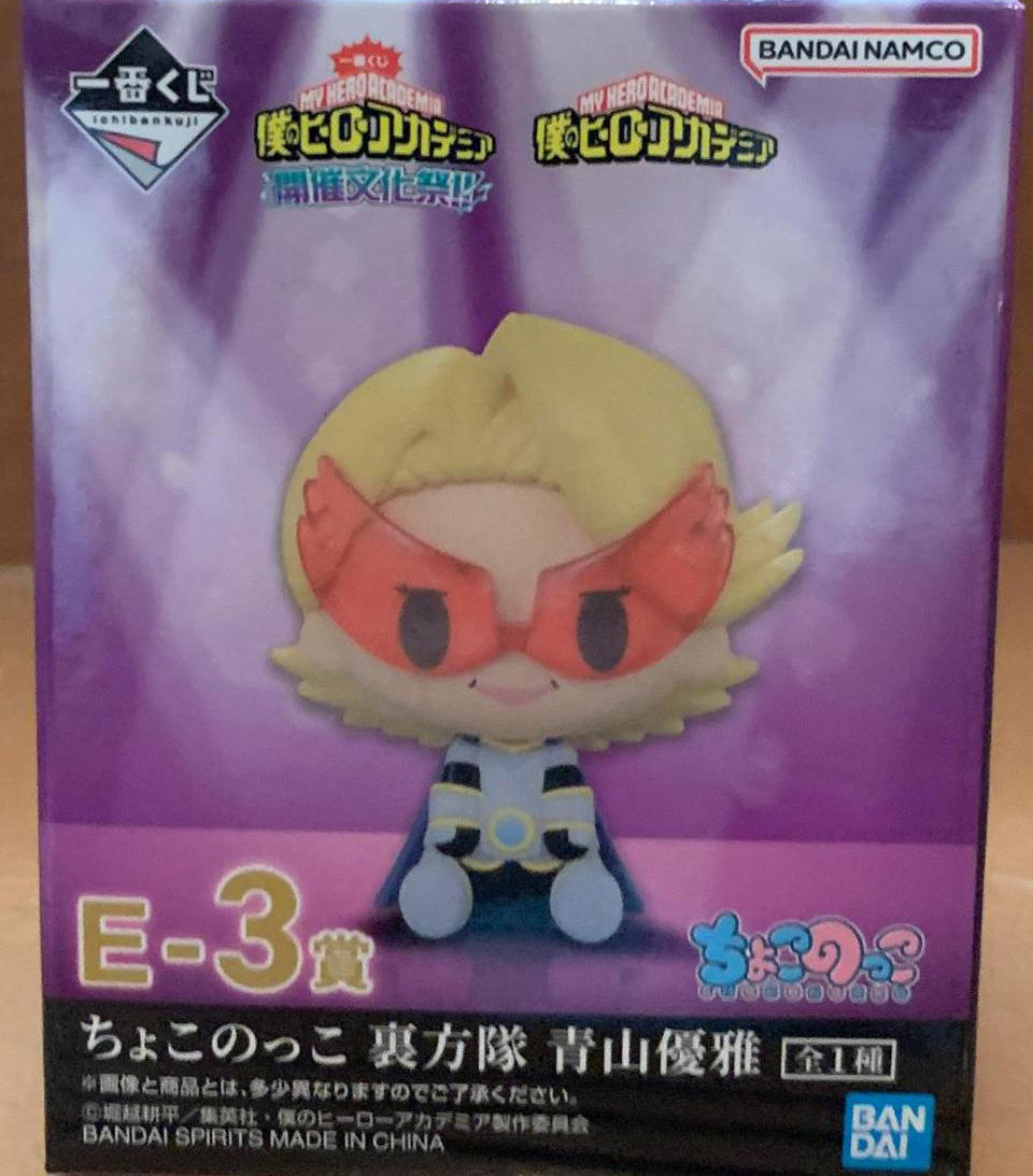 Ichiban Kuji School Festival E-3 Prize Yuga Aoyama Chocoko Figure Buy