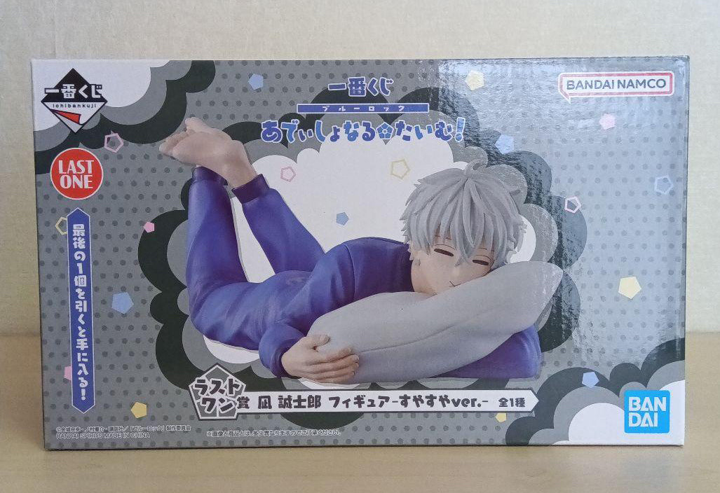 Ichiban Kuji Blue Lock Additional Time Seishiro Nagi Figure Last One Prize Buy
