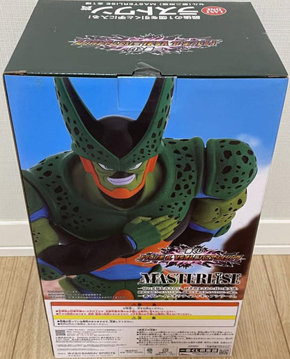 Ichiban Kuji Semi Perfect Cell Figure Dragon Ball VS Omnibus Amazing for Sale