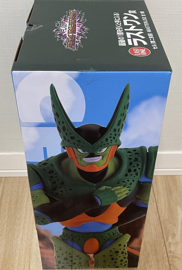 Ichiban Kuji Semi Perfect Cell Figure Dragon Ball VS Omnibus Amazing ...