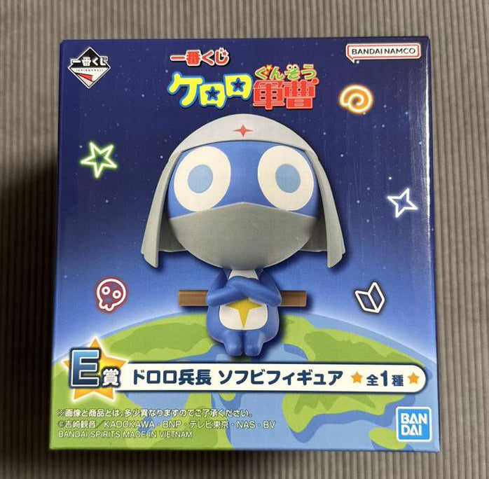 Ichiban Kuji Sgt. Frog Lance Corporal Dororo Figure Buy