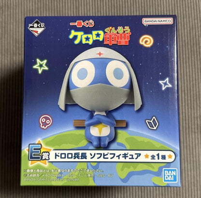 Ichiban Kuji Sgt. Frog Lance Corporal Dororo Figure Buy