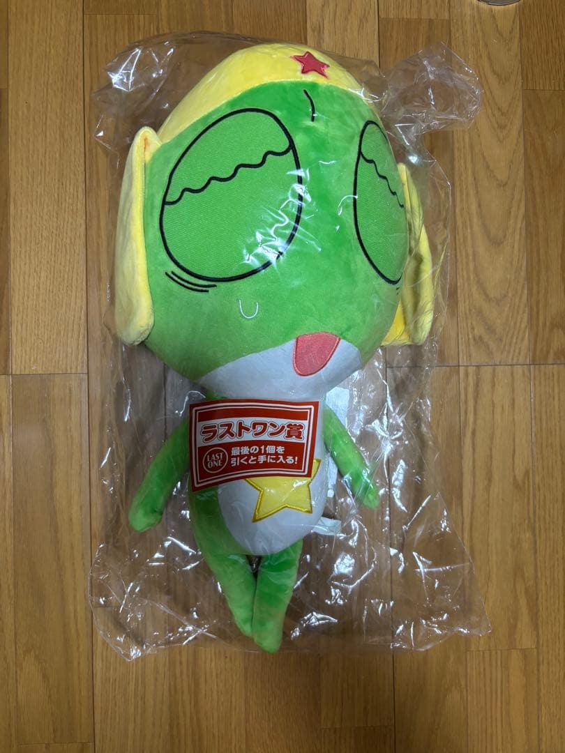 Ichiban Kuji Sgt. Frog Revived and Straight Into Round 2 Last One Prize Keroro Plush Buy