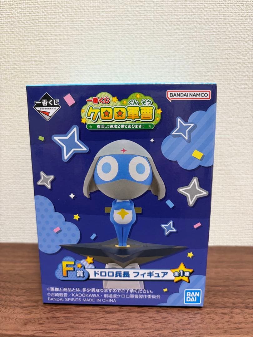 Ichiban Kuji Sgt. Frog Revived and Straight Into Round 2 Prize F Lance Corporal Dororo Figure Buy